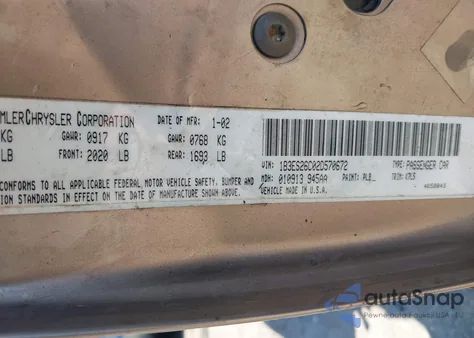 2002 Dodge Neon из США, поврежденный, VIN 1B3ES26C02D570672